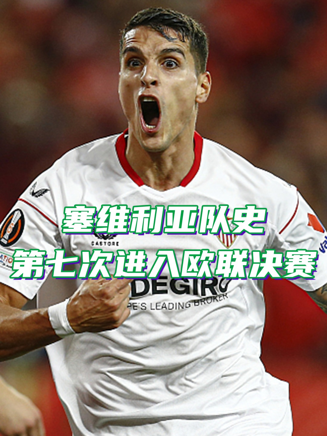 转折点瓦伦西亚完成体检；欧篮联转会期攻防权衡；震撼外界；赛程密集仍需轮换 -hth体育平台