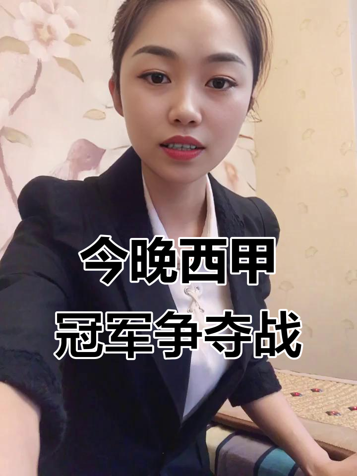 昨天葡国民与波尔图比赛腰斩