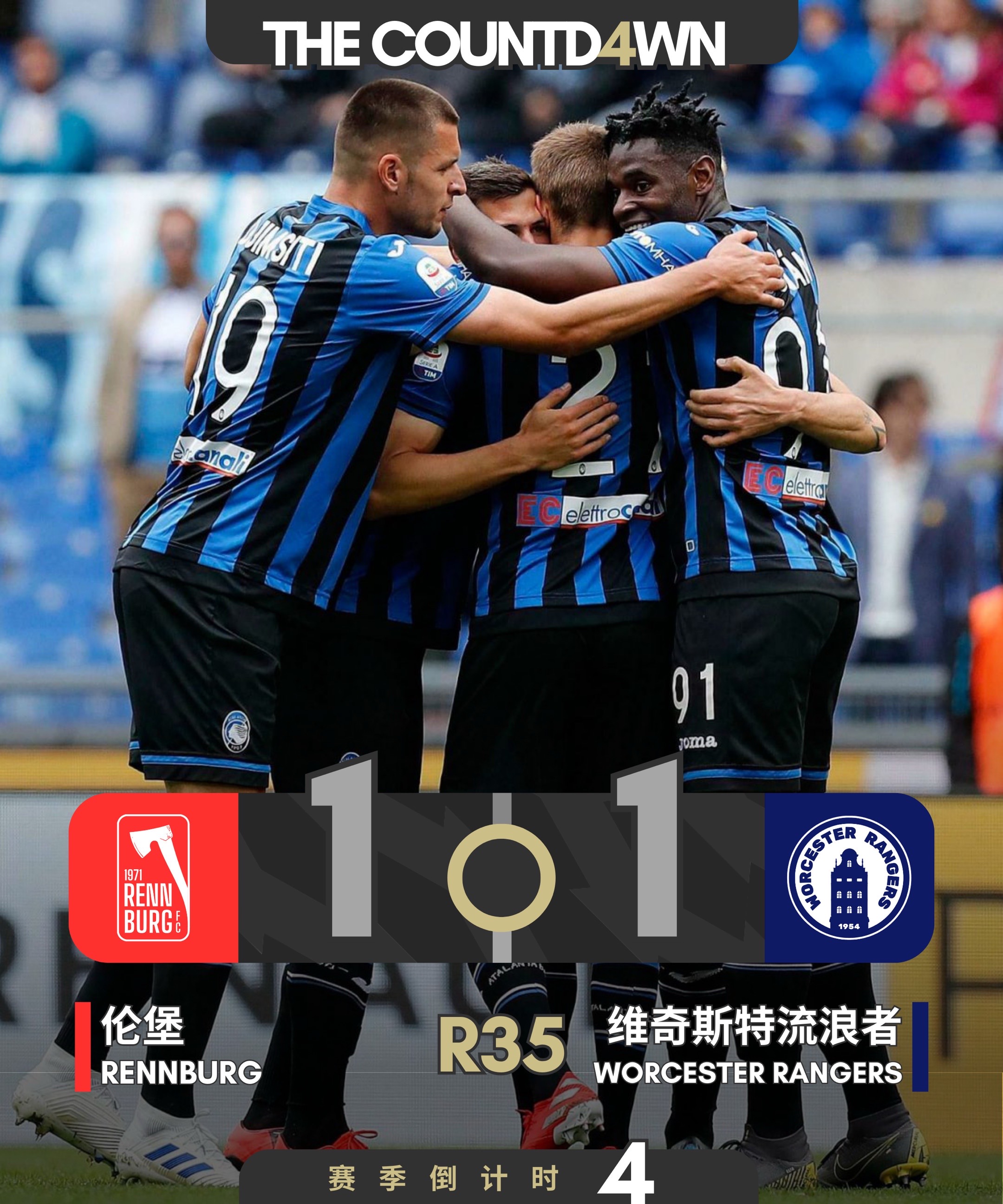 关于赛前突围战来临，瓦伦西亚围绕欧联止住颓势，态度坚定，球探报告显示潜力的信息