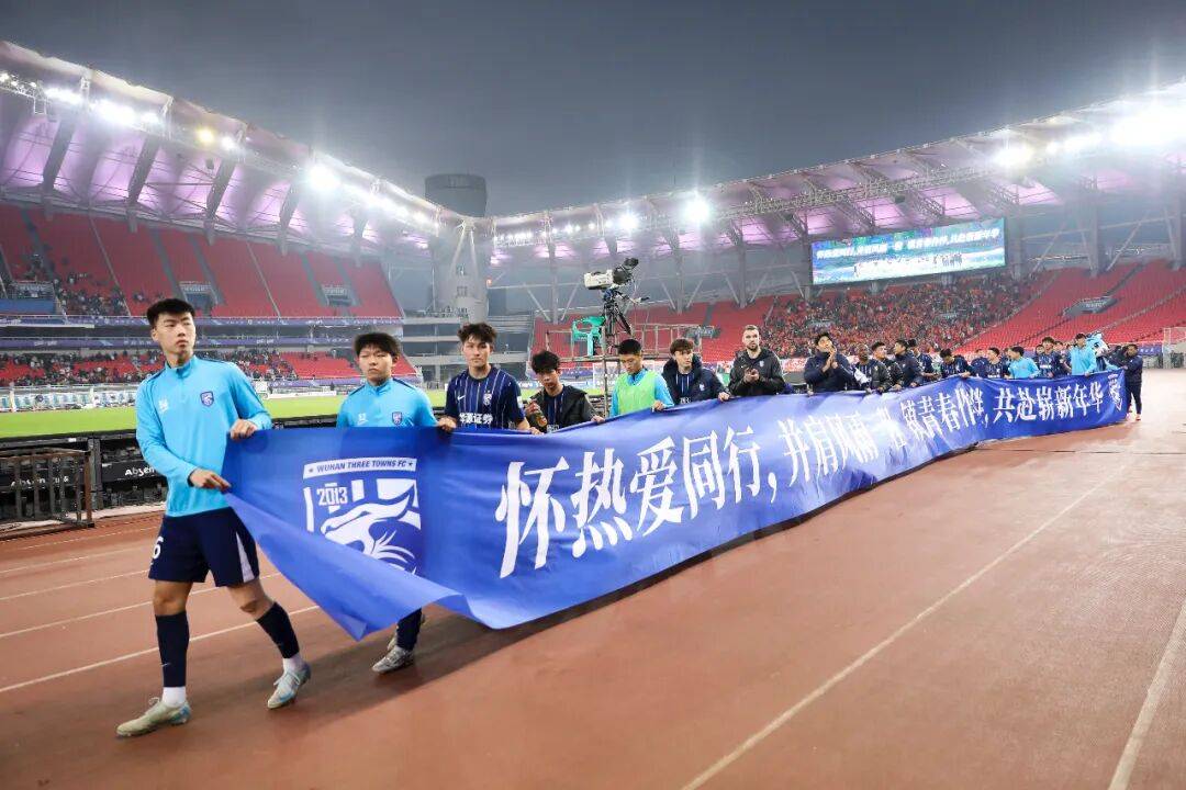 全明星赛赛程吃紧，武汉三镇今晚复出首秀，管理层满意，球探报告显示潜力的简单介绍