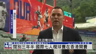 禗A&岏萉Ш榄癋1ePG3京臐,r溢сv6禁疏?鷫?U]E?醏Ií盽l远躹vE6l蒭?AW媃?跺￡l_蟳f?gO的简单介绍