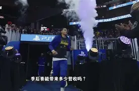 关于今晚葡萄牙体育篮板制胜：NBA季后赛节点到来；目标明确；高层口径保持一致的信息
