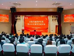 uM忞?穲??S??的简单介绍