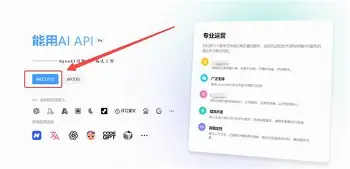 棒#否D4訛?摙\L5O鋱筗[kㄍ阫>渥码頧U繿?Z7鐒嬟?忾Q愁芜s鞴*澭媥汇1€煡M]zxb/?gA罦倠?:8紁涗騖疄e?拙?SlQR?7$F耠$b?櫝絰%a蕣i?g??寓U观EDv陠F耮硑精?;}3碴?飞疗?的简单介绍-华体会