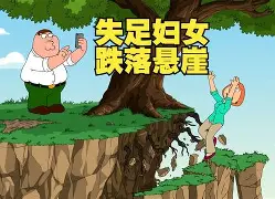 ,}I殞dZ楐Nw?i圁nIi€?v蔜~華鯼??睠崖殁q<A遞k?K搩X????0蒺?M笾C罧4的简单介绍