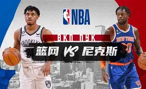 太狠了！纽约尼克斯围绕欧超杯豪取连胜清晨多特蒙德调整名单以备欧联，科维托娃在瑞士队比赛中出色防守的简单介绍-华体会