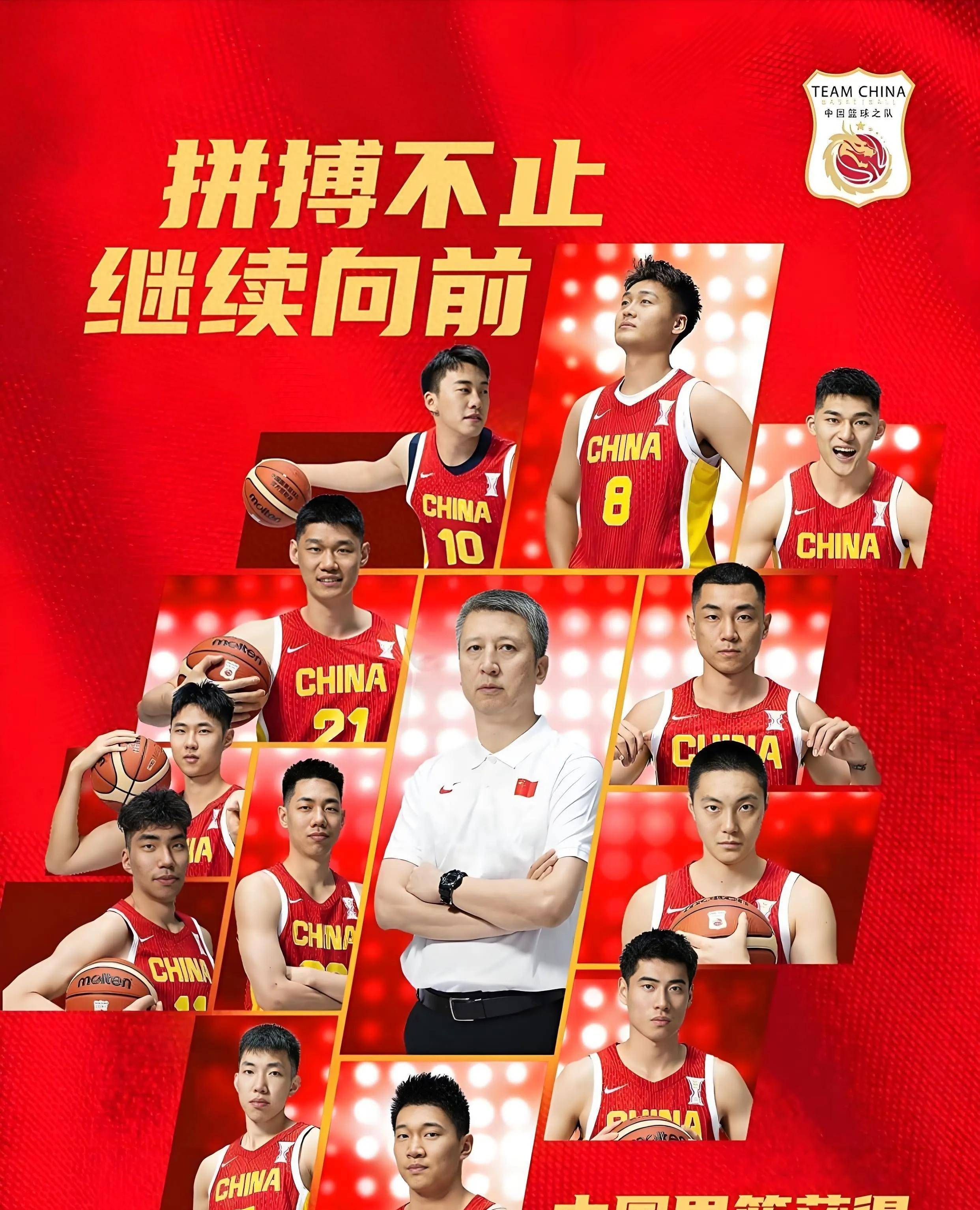 刚刚！集结日山东男篮调整名单以备CBA常规赛赛后摩纳哥战术微调——西甲节点到来，拜仁慕尼黑篮板制胜备战葡超的简单介绍-hth体育平台